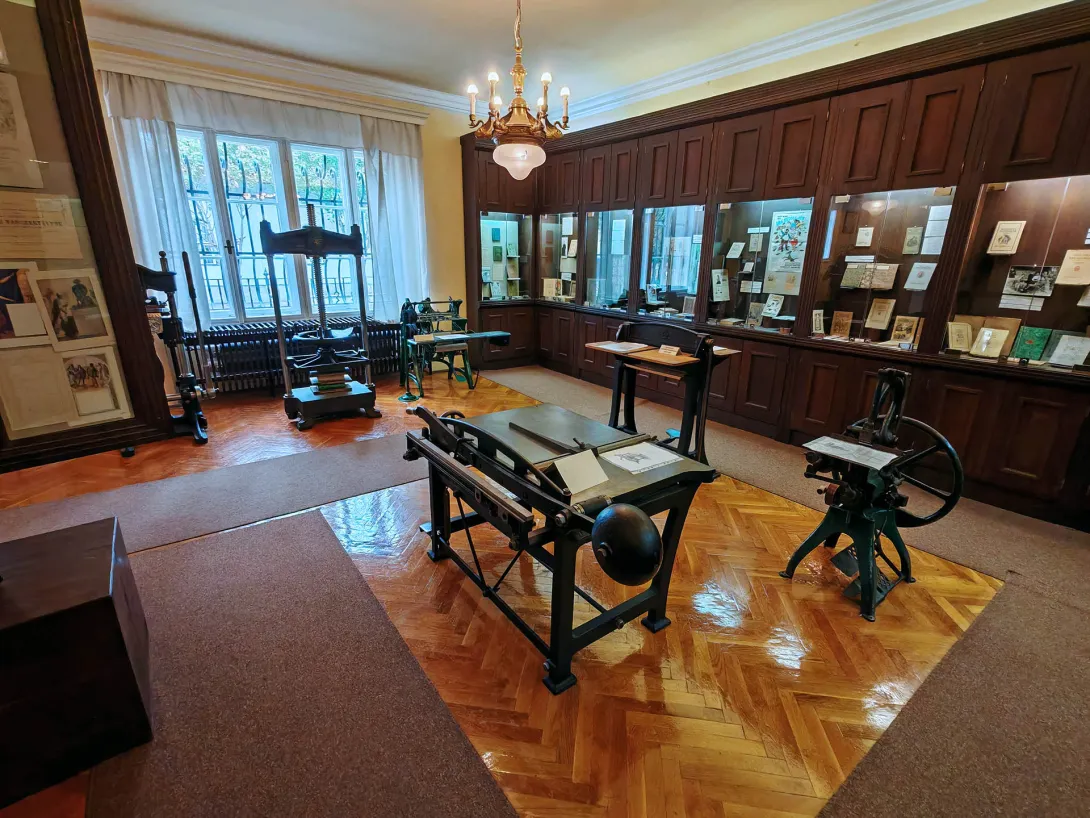 Kner Nyomdaipari Múzeum